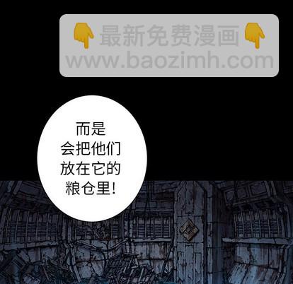 第74话102