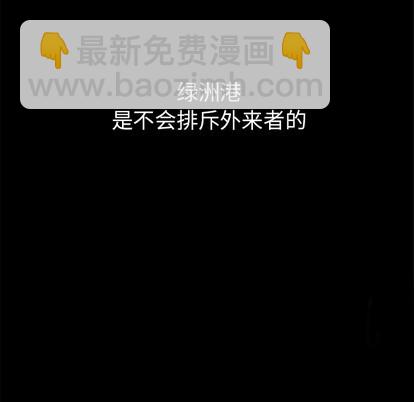 第74话11