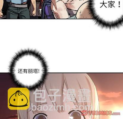 第74话111