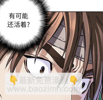 第74话113