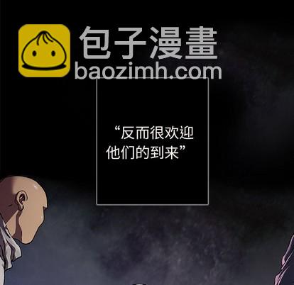第74话12