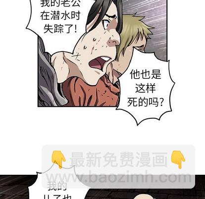 第74话15