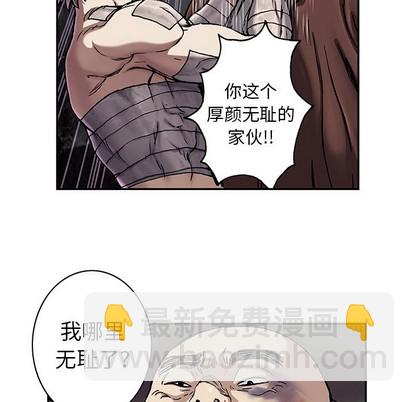 第74话22