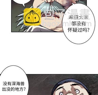 第74话23