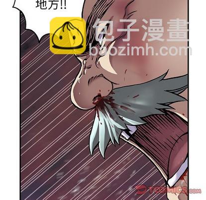第74话25