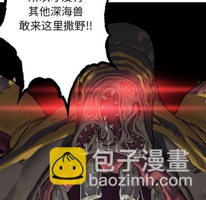 第74话27