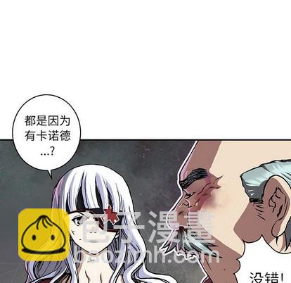 第74话32