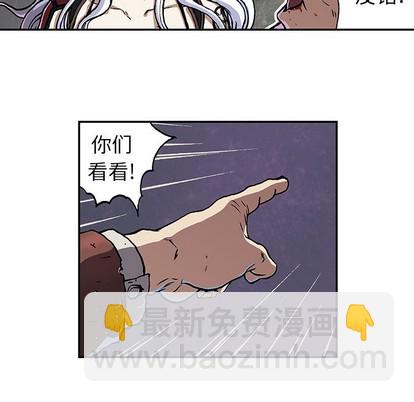 第74话33