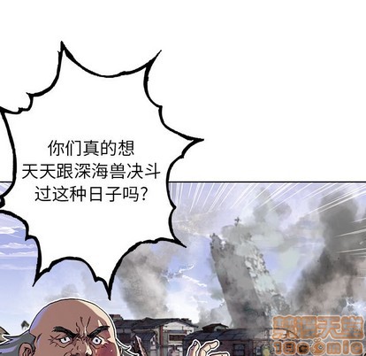 第74话34
