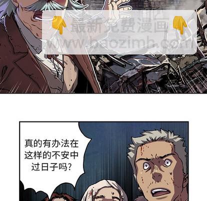 第74话35