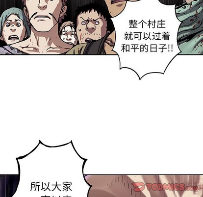 第74话37