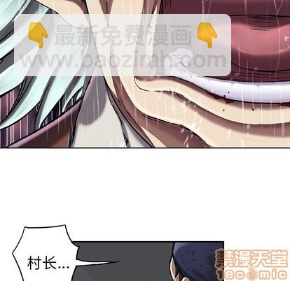 第74话39
