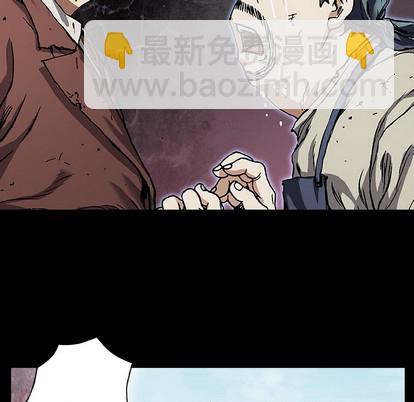 第74话45