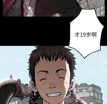 第74话51
