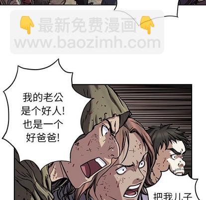 第74话55