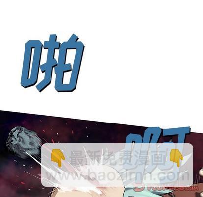 第74话59