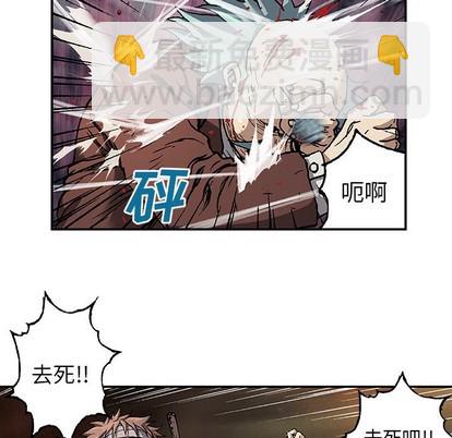 第74话62