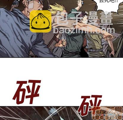 第74话63