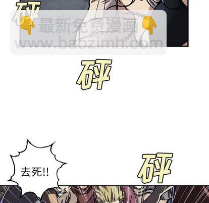 第74话66
