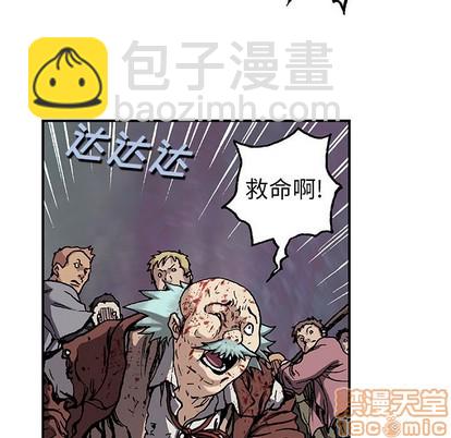 第74话68