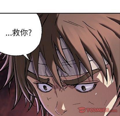 第74话71