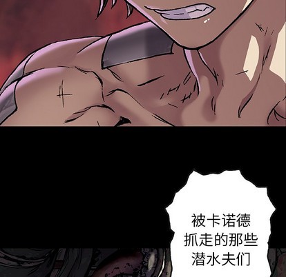 第74话72