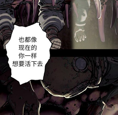 第74话74
