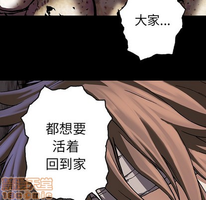 第74话78