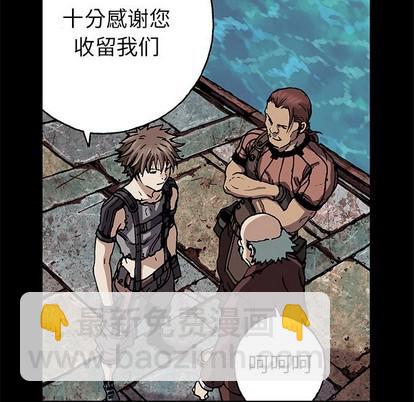 第74话8