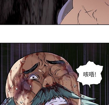 第74话80