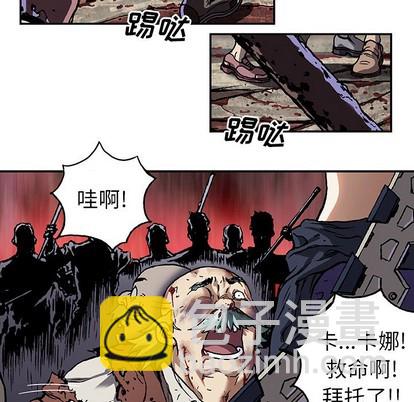 第74话82