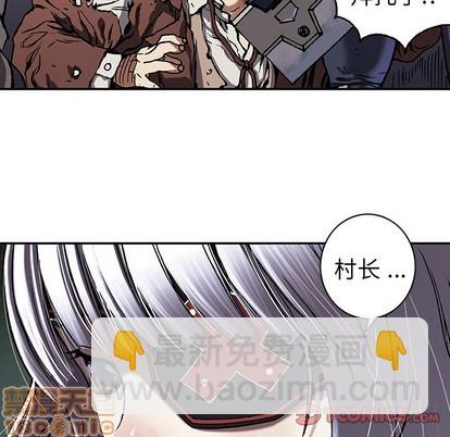 第74话83