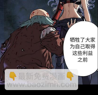 第74话85