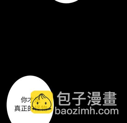 第74话87