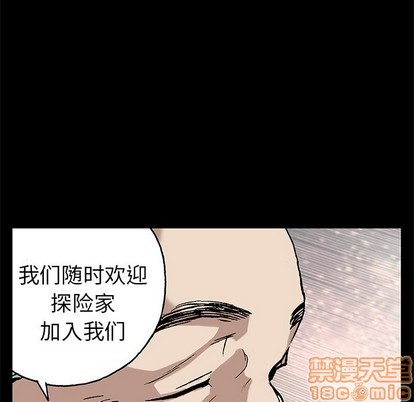 第74话9