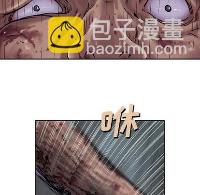 第74话90