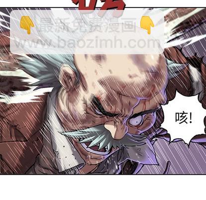 第74话92