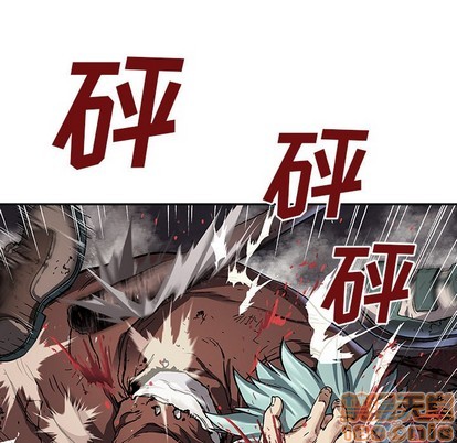 第74话93