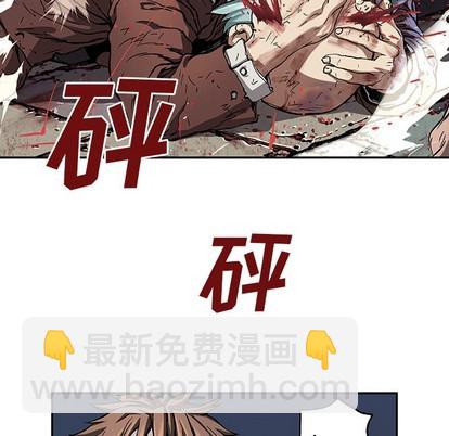 第74话94