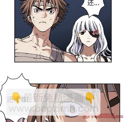 第74话95