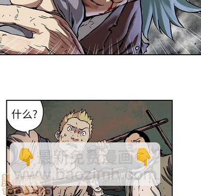 第74话98