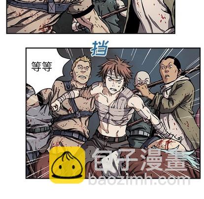 第74话99