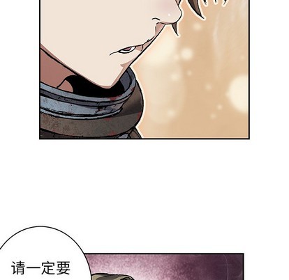 第75话100