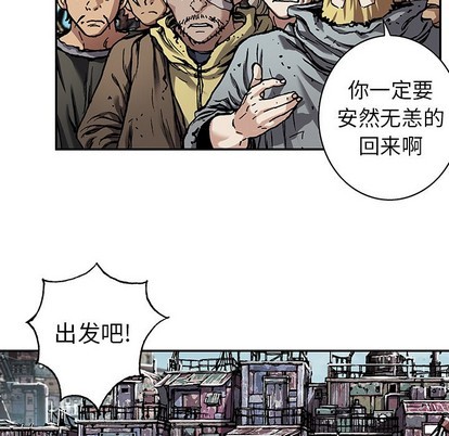 第75话106
