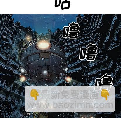 第75话108