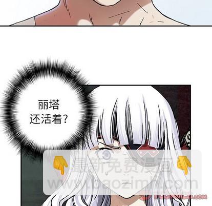第75话13