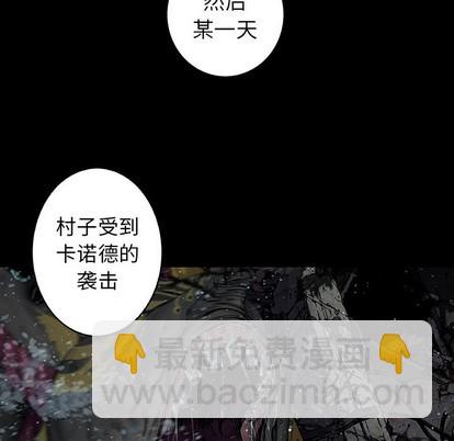 第75话28