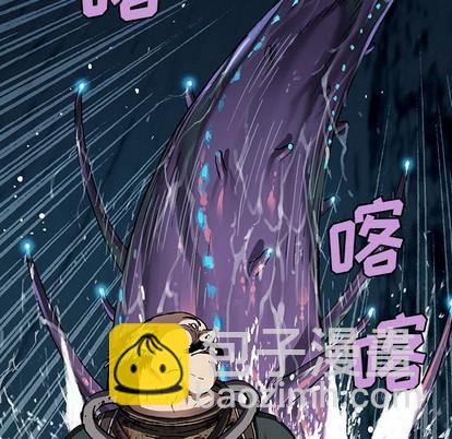 第75话35