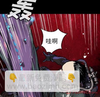 第75话37