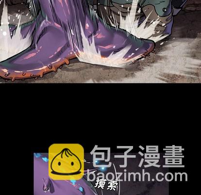 第75话38